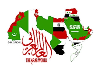 بررسي گرايشها و تعاملات نيروهاي مخالف در جهان عرب 