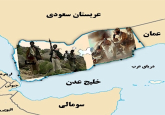 رهبران يمن در جستجوي مداخله نظامي غرب 