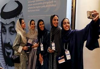 وضعیت زنان سعودی در دوره ملک سلمان: حذف یا تداوم موانع