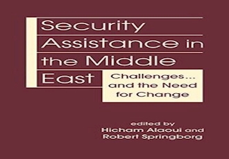 کمک های امنیتی به خلیج فارس؛ چالش ها و تغییرات مورد نیاز