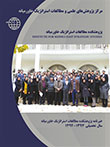 المرکز في عام ۲۰۱۲ - ۲۰۱۳