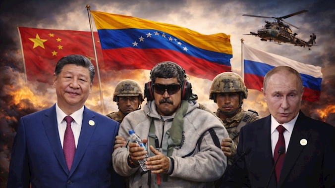 ایران در لحظه تصمیم تاریخی