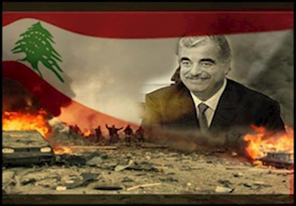 اقدام سئوال برانگیز سوریه پس از عذرخواهی سعد حریری