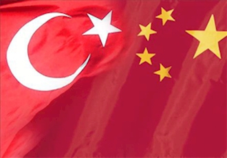 روابط رو به گسترش چین و ترکیه در پرتو سیاست خارجی (حزب عدالت و توسعه) / رحمن قهرمانپور