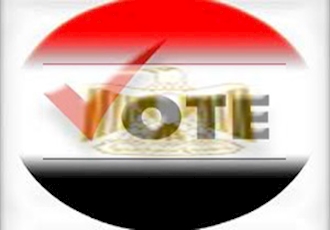 انتخابات پارلمانی مصر؛ پیش‌درآمدی بر انتخابات ریاست ‌جمهوری 