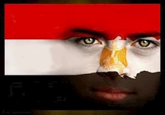 نسل جديد مصر 