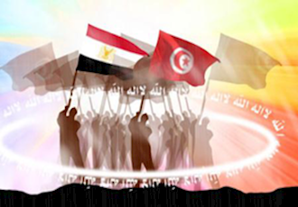 انقلاب های عربی و تغییرات ژئوپلیتیک منطقه ای 