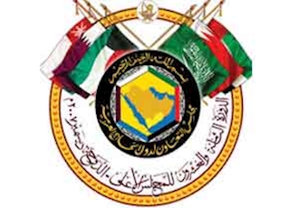 اتحادیه خلیج فارس و چشم انداز فرارو 