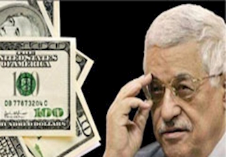 تشکیلات خودگردان فلسطین و بحران اقتصادی