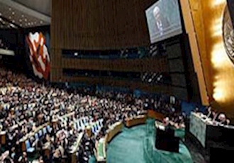 کشور ناظر غیر عضو؛ جایگاه جدید فلسطین در سازمان ملل