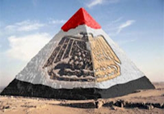 مصر و بحران همه پرسی قانون اساسی