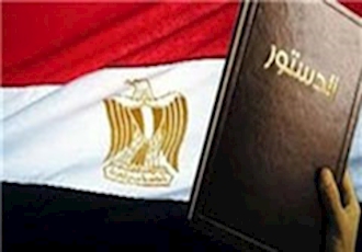تصویب پیش نویس قانون اساسی و ساختار سیاسی مصر