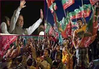 تحلیل انتخابات پارلمانی سال 2013 پاکستان