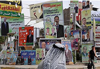 انتخابات پارلمانی و معادلات جدید قدرت در عراق از منظر نظریه بازها 
