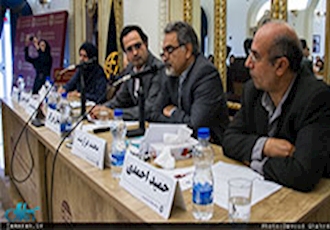 نشست بررسی تحولات عراق و پیامدهای آن بر ایران و منطقه