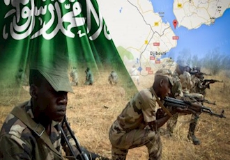 موقعیت استراتژیک جیبوتی و پایگاه نظامی عربستان