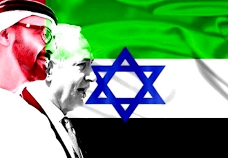 پیامدهای منطقه‌ای عادی‌سازی روابط امارات با رژیم اسراییل 