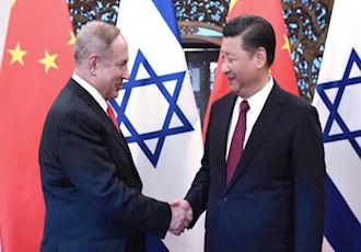 وضعیت حضور چین در اسرائیل و نگرانی‌ ایالات‌ متحده