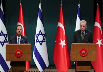 چرایی رفتار ترکیه در مسیر احیای روابط با اسرائیل
