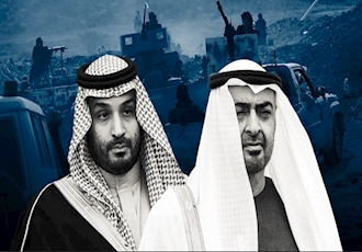 در خاورمیانه اشیا از آنچه در آینه می‌بینید به شما نزدیکترند